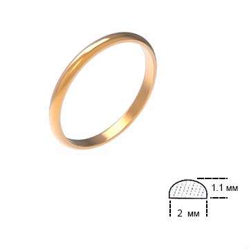 Обручальное кольцо П2