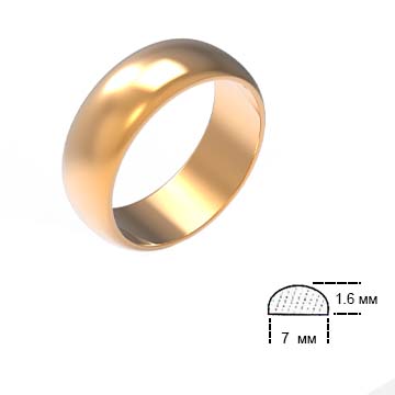 Обручальное кольцо П7