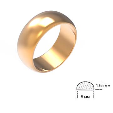 Обручальное кольцо П8
