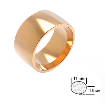 Обручальное кольцо К11