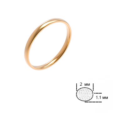 Обручальное кольцо К2
