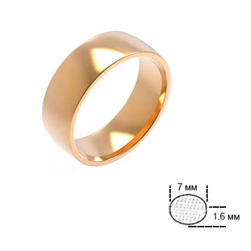 Обручальное кольцо К7