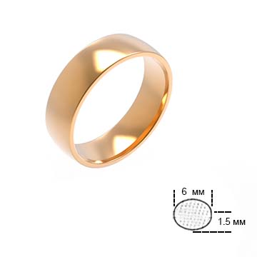 Обручальное кольцо К6