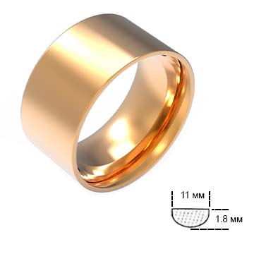 Обручальное кольцо О11