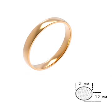 Обручальное кольцо К3